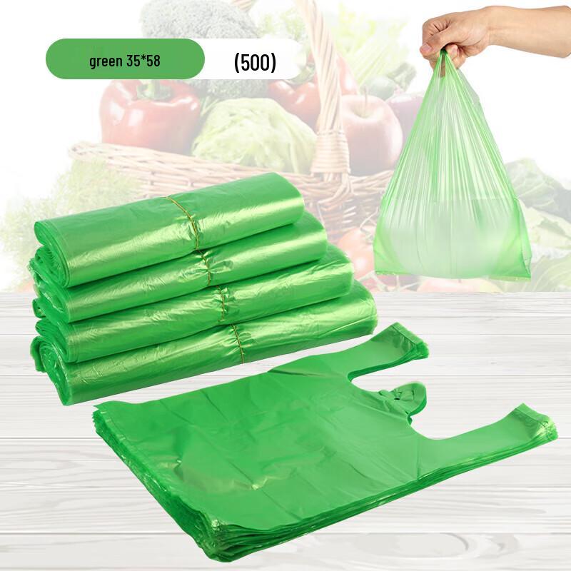 Royal Chef Green Vest-Style Produce Bags