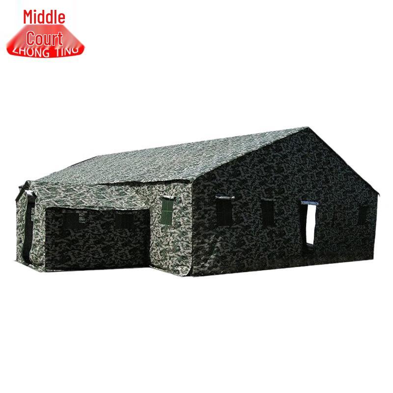 Zhongting Large Command Disaster Relief Tent
