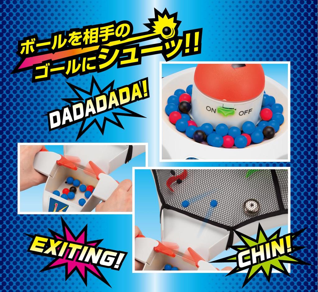 MegaHouse American Battle Dome White Ver.