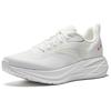 New Anta Cushioning, Wear Resistant Low Top Casual Running Shoes Men's White Red 112525558-3
