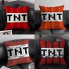 Game T-TNT Block Explosion Pillow Case Home Dorm Chair Back Short Plush Double-sided Printing Office Nap Time Cushion Cover