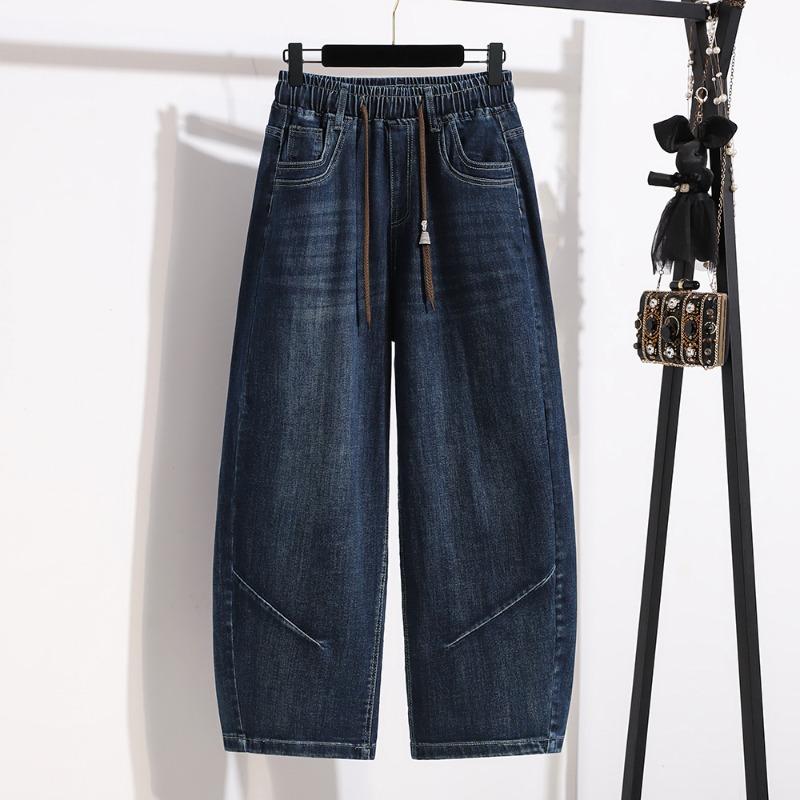 DIMANAF 2026 Autunno Inverno Nuovi Jeans in Denim Elasticizzati a Vita Alta da Donna Pantaloni Lunghi Casual Larghi da Donna Blu