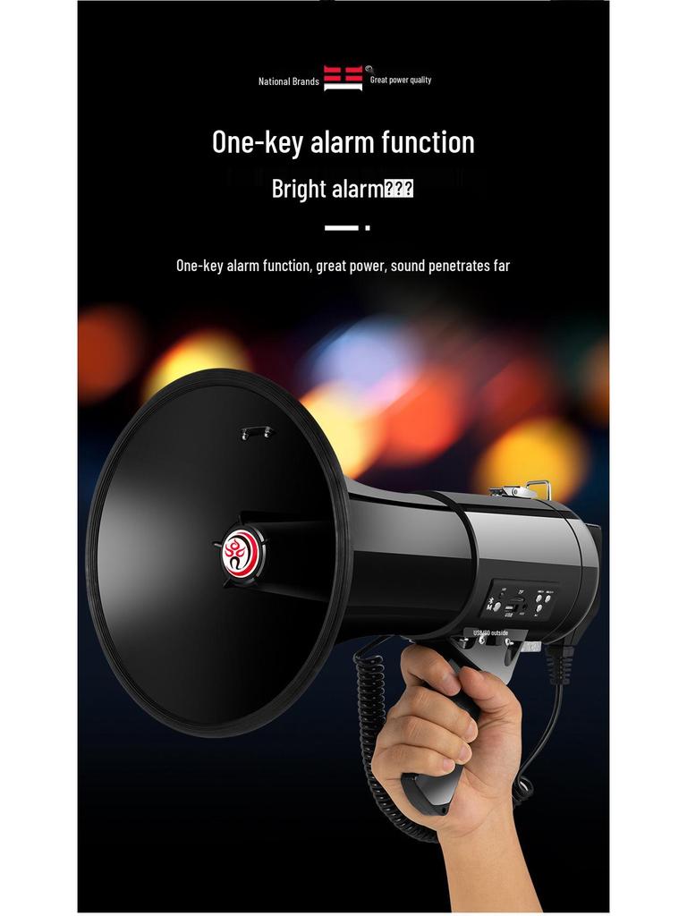 High-Power Bluetooth Megaphone: Thunder King CR-87 - Portable Multifunctional Handheld Amplifier for Outdoor Promotions & Patrols