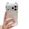 Funda Suave de Osito Lindo para iPhone 17 Pro Max con Recortes Precisos y Diseño de Orejas de Gato