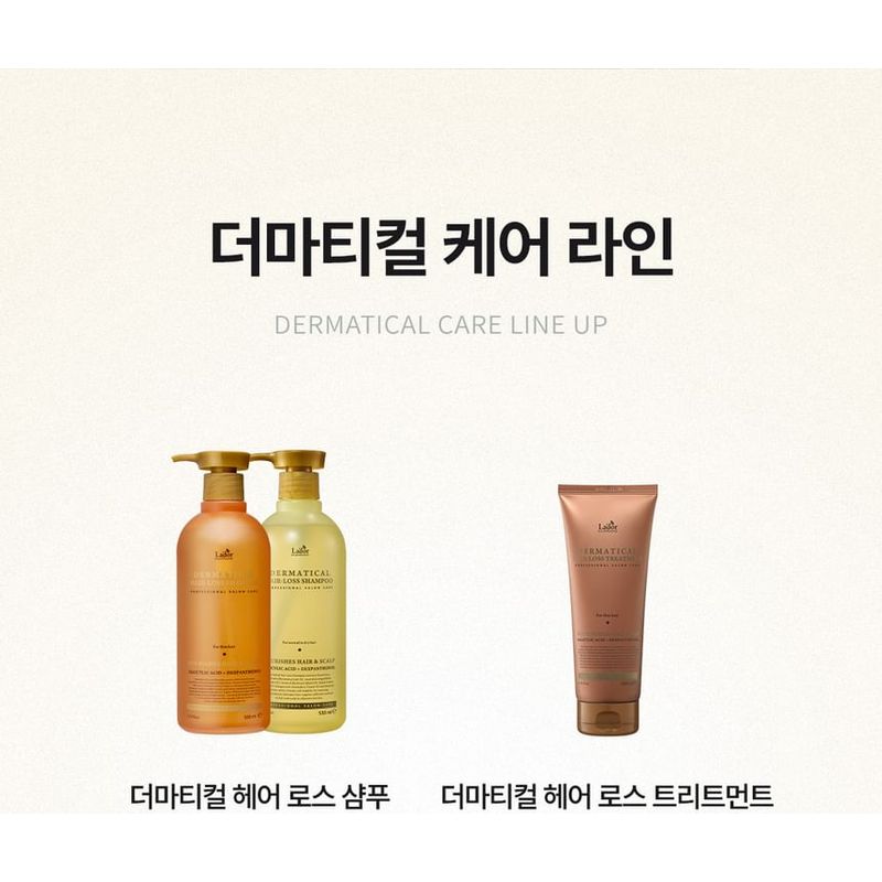 no3 - ilga Scalp Lotion