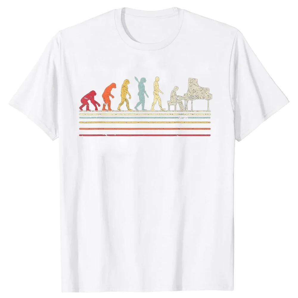 Piano Ananas Esenciální Retro Klasický Retro Vintage Tričko Klávesy Přehrávač Hudby Streetwear Krátký Rukáv Klavírista Dárek Tričko