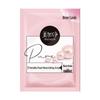 Meijiangjing Tremella Pearl Nourishing Cream