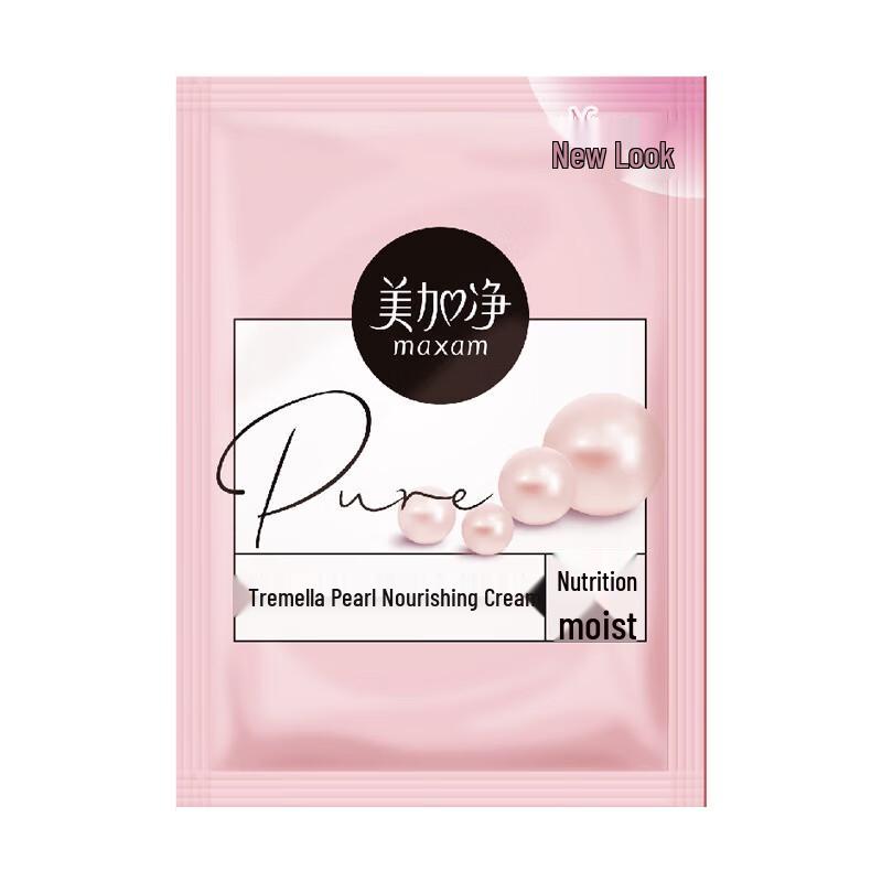 Meijiangjing Tremella Pearl Nourishing Cream