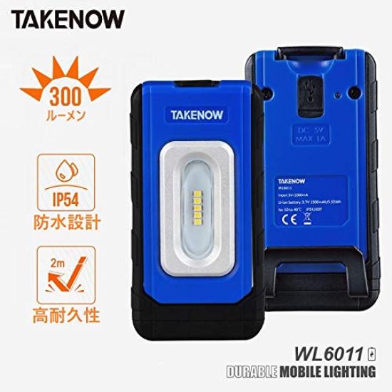 TAKENOW WL6011 LED Work USB 2 Brightness Hook for Belt Hanging or Magnetic Adjustable USB Cable Waterproof Light, Rechargeable, Levels, Built-in