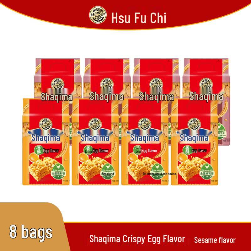 Xu Fu Ji Sachima Mixed Flavor Pack