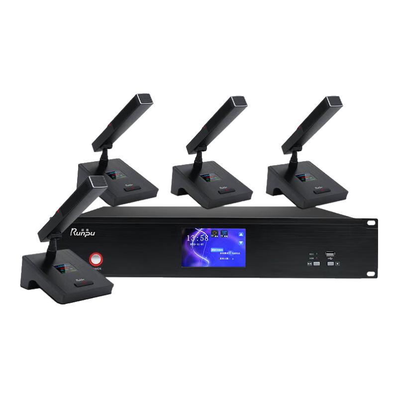 Runpu RP-YS6600 Wired Daisy-Chain Gooseneck Conference Microphone System (CN version)