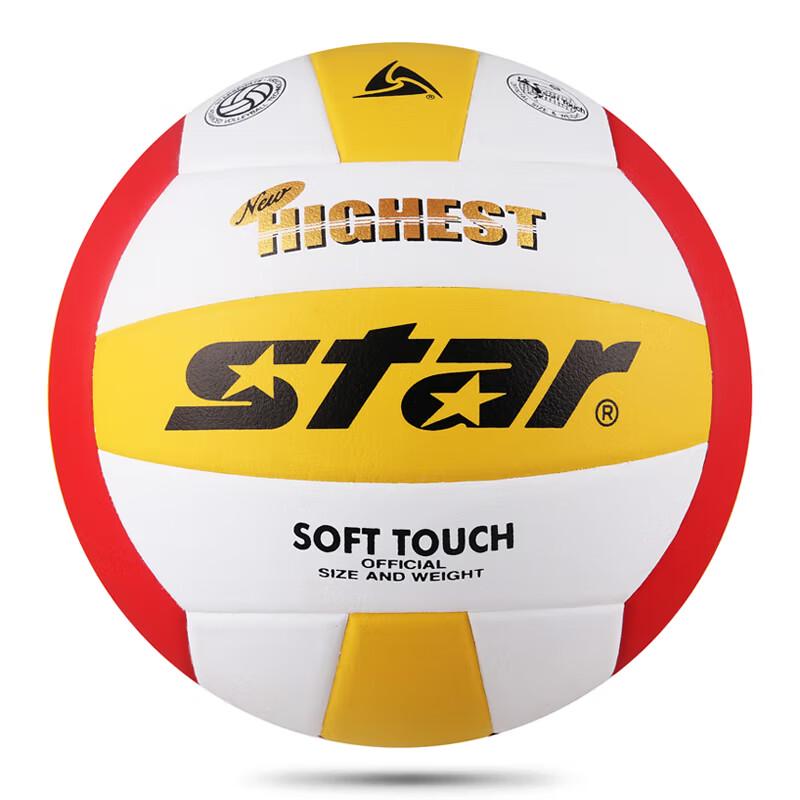 Star VB425-34 Indoor Competition Volleyball, Size 5