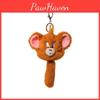 And Jerry Tom Large Head Shape Tail Vibrating Plush Pendant Keychain Funny