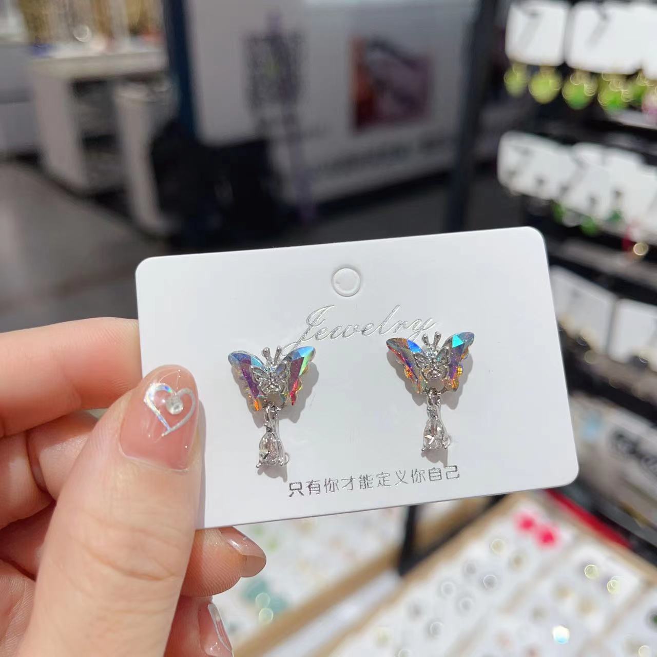 

Women Butterfly stud earrings pendant Needle Retro simple fashionable and versatile jewelry accessories