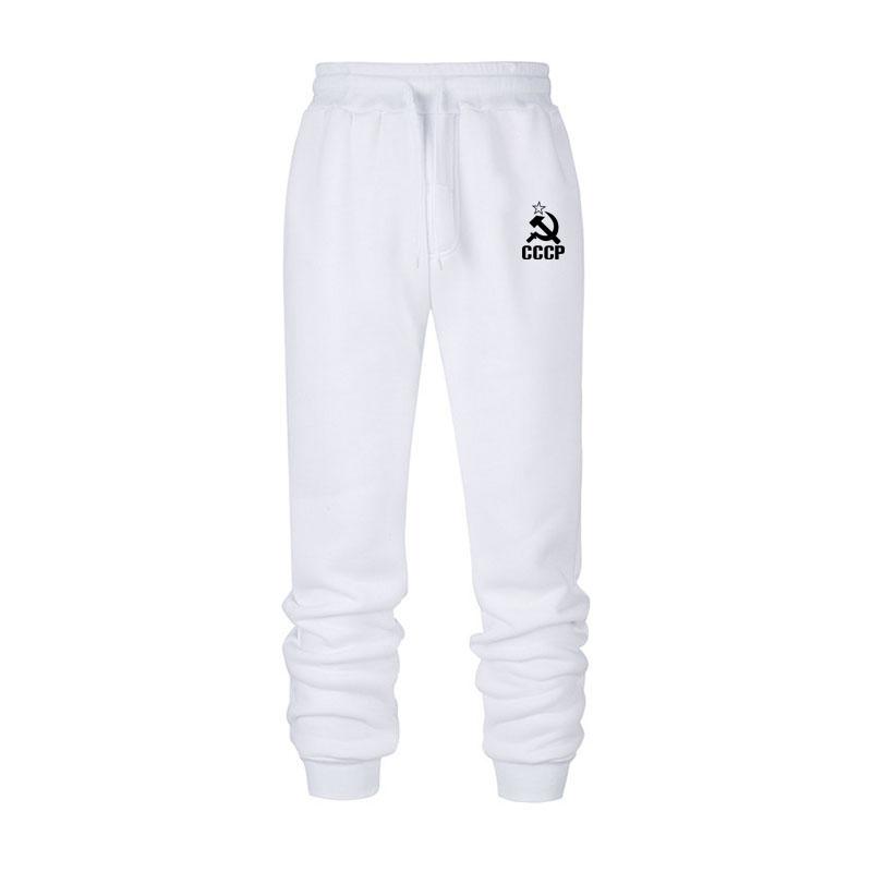 Men's Autumn and Winter CCCP Casual Pants Sports Pants Men's Pants Jogging Pants Hip Hop Street Pants