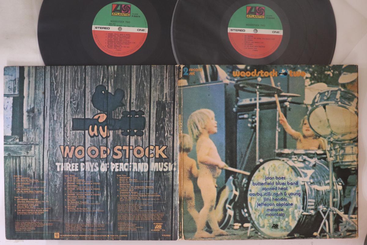 

LP Record VARIOUS - Woodstock Two P50067A ATLANTIC 1971 Japan Rock Used