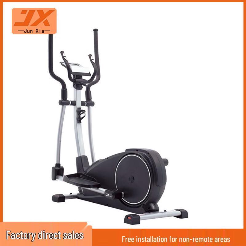 JUNXIA JX-7060 Elliptical Trainer