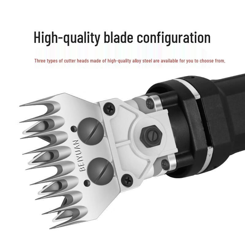 Awakened Lion Electric Sheep Clippers CN Plug (adapter Included)