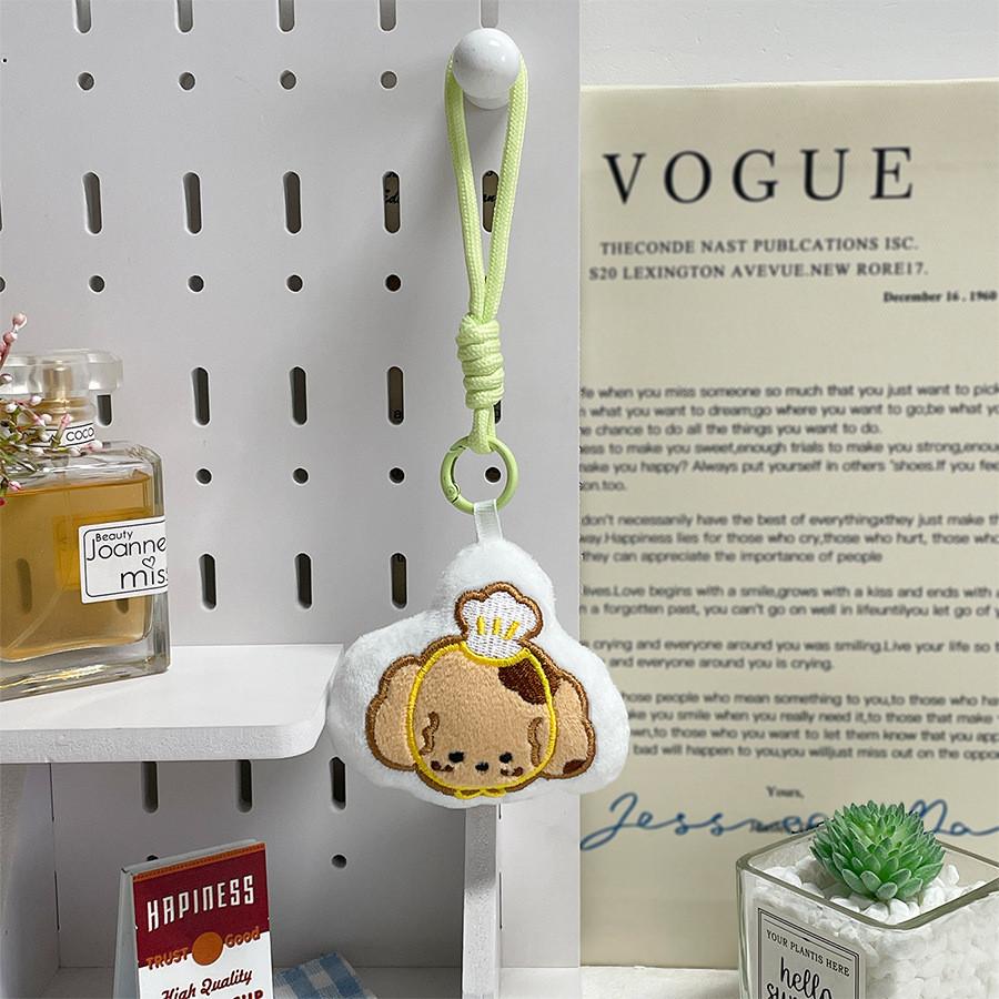 

Plush Animal Bag Charm With Pp Cotton Filling For Kids And Collectors Chef Dog