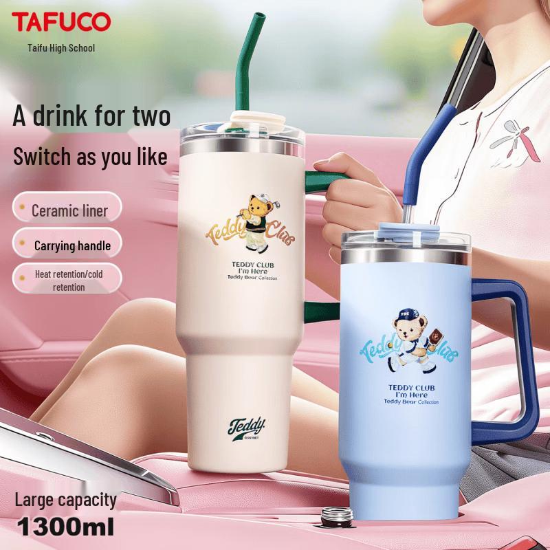 TAFUCO Large Capacity Insulated Straw Tumbler