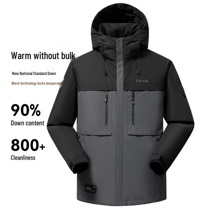 Men s Casual Hooded Mid-Length Down Jacket 2XL