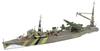 Aoshima Bunka Kyozai KanColle Plastic Model Series 33 Kanmusu Seaplane Tender Akitsushima Scale Plastic Model No. 1/700