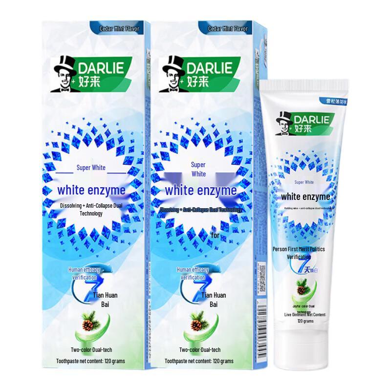 Darlie White Enzyme Toothpaste & Toothbrush Family Pack