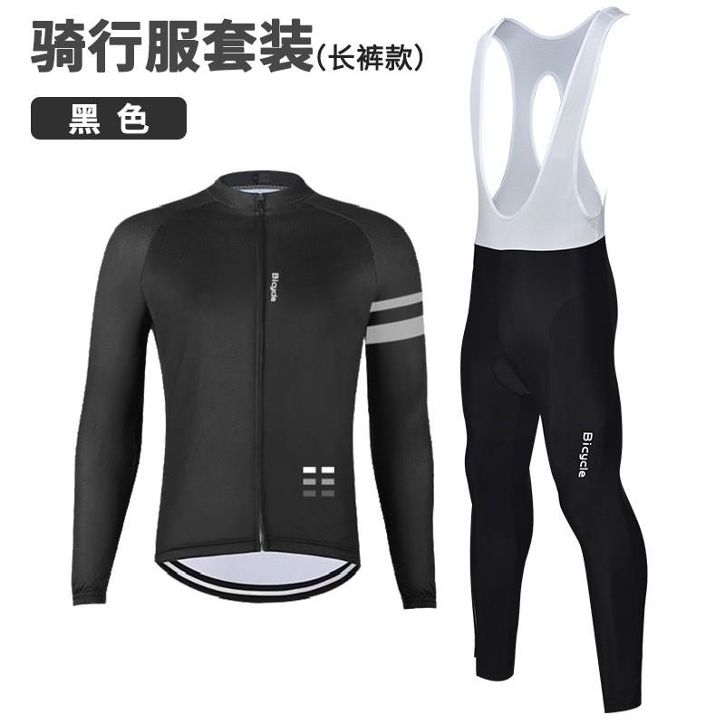 Men Women Cycling Jersey Pants Set Lightweight Quick-Dry Long Sleeve Bike Outfit Mountain Road Riding