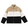 Plus Jacket Unisex Khaki 6DC44823-BEI