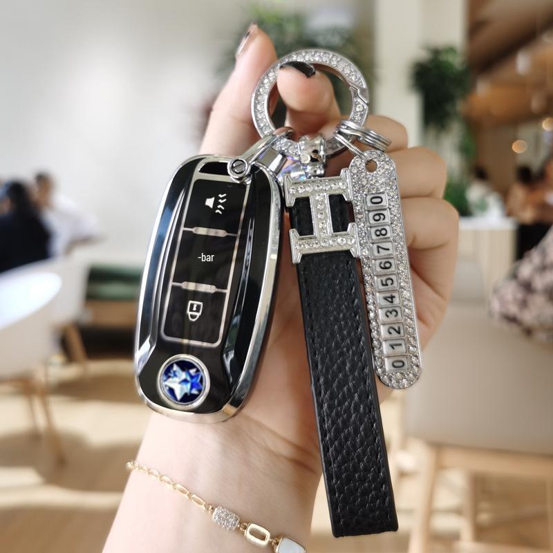 Dongfeng Venucia T90 Key Case for 21 Model, Venucia D60Plus Bag, T60 Buckle, T70 Key Protective Cover.