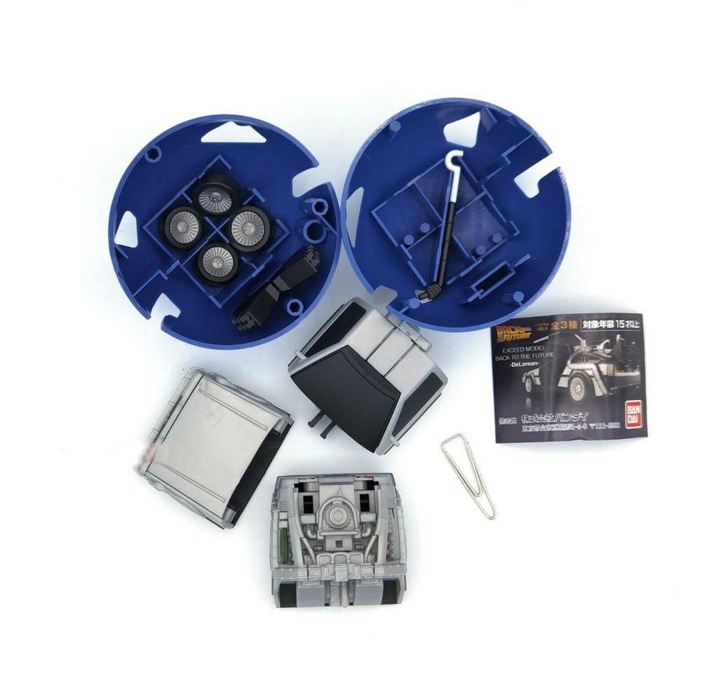Back To the Future EXCEED MODEL DeLorean (Time Machine) [Complete Set of 3] Gachapon Capsule Toy
