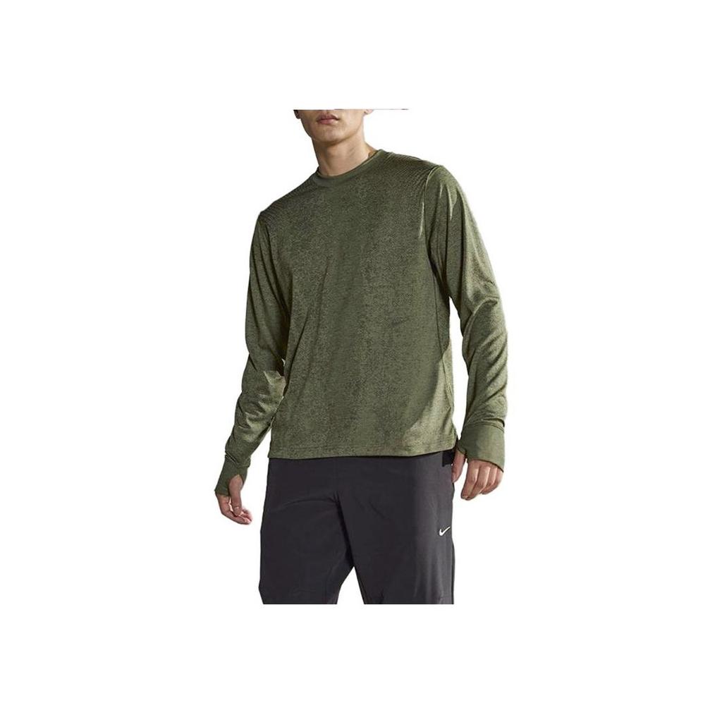 Nike Dri-Fit Adv Axis Einfarbig Rundhals Schnelltrocknend Lässig Langarm T-Shirt Herren Tops Mittel-Olive FB8533-222