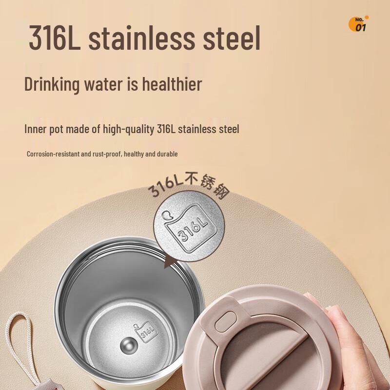 Supor 316L Stainless Steel Dual-Drink Thermal Cup