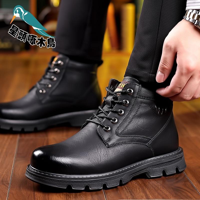 Martin Stiefel Herren warm Leder Wolle verdickt High-Top Baumwolle Lederschuhe Workwear Schneestiefel rutschfest und wasserdicht
