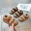 2024 Winter New Children's Shoes Girls Korean Style Lamb Wool Girl Cotton Shoes Thicken Velvet Warm Anti-kick Furry Shoes