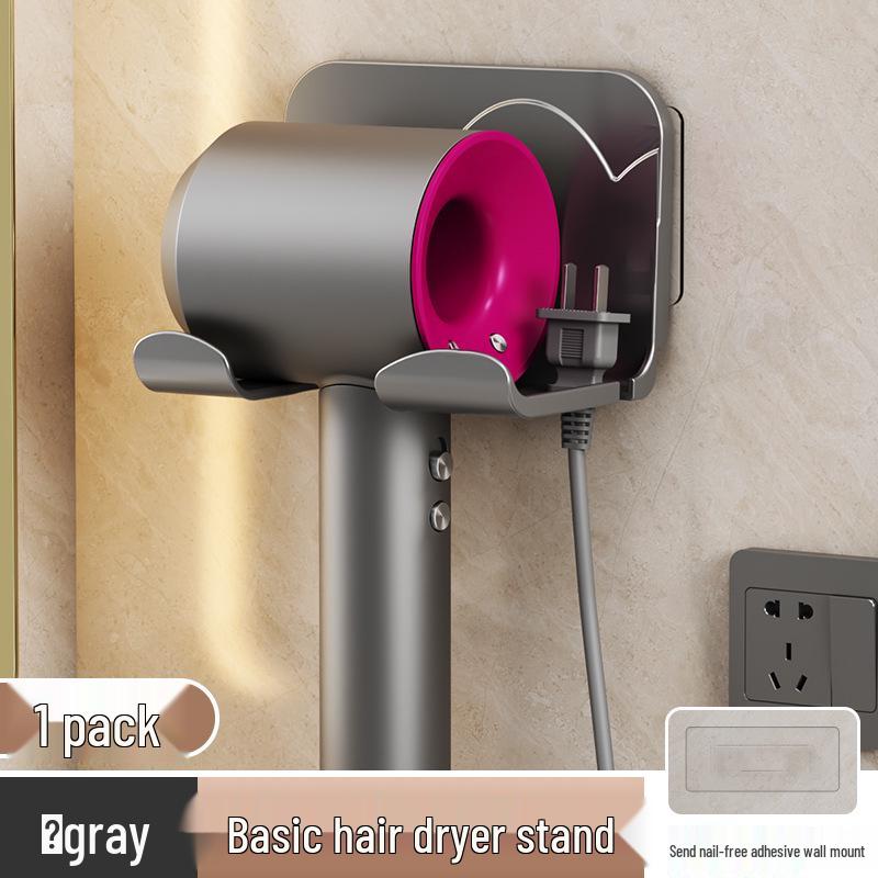 Punch-Free Wall-Mounted Bathroom Hair Dryer and Storage Rack