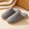 New Silent Cotton Slippers Autumn and Winter Simple and Comfortable Floor Mop Home Non-slip Deodorant Cotton Slippers Winter