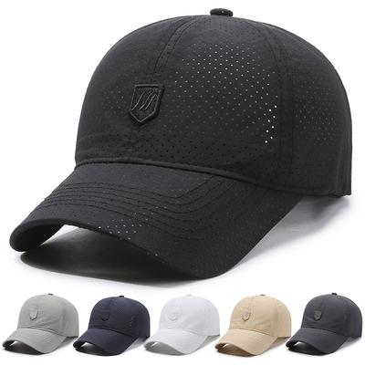 Hat Men'S Summer Thin Laser Perforated Baseball Cap Quick Drying Cap Outdoor Sun Hat Casual Sun Hat