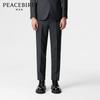 PEACEBIRD Men's Slim Fit Business Casual Tapered Pants