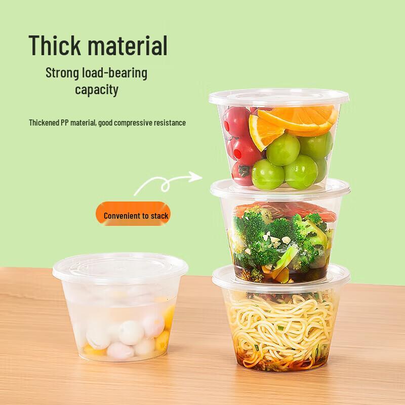 Disposable Round PP Food Containers with Lids