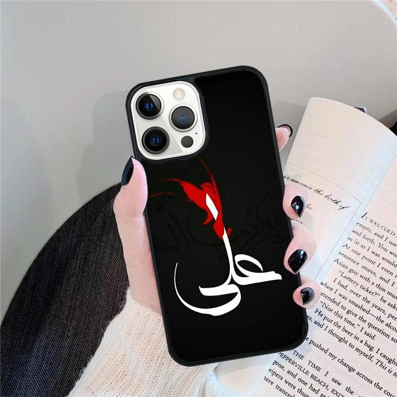Mecca Imam Ali Islamic Shia Holy Phone Case For iPhone 17 Air 16 15 14 13 12 Pro Max Plus Max Cover Shell coque