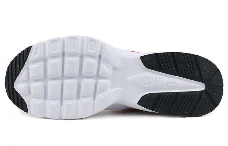 Nike Air Max Fusion 'White Blue Red'