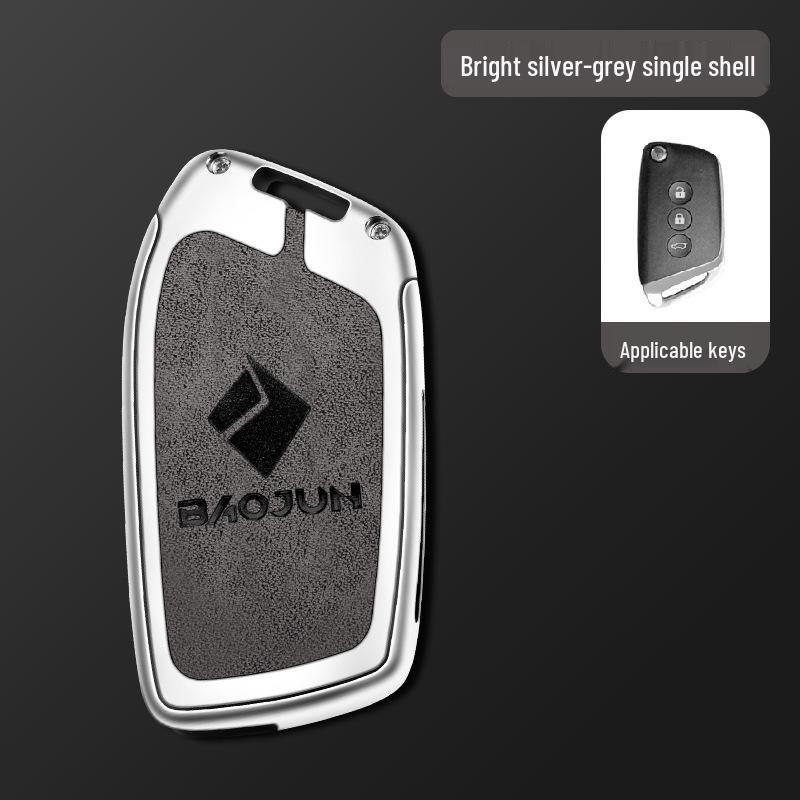 Baojun 560/510/530, RS5, RC6, RM5 Nyckelskydd