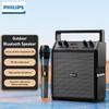 Philips Outdoor Bluetooth Speaker SD50X 9W Outdoor Bluetooth Speaker