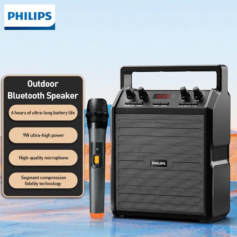 Philips Outdoor Bluetooth Speaker SD50X 9W Outdoor Bluetooth Speaker