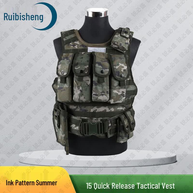 Ruibishing Tactical Vests & Training Accessories