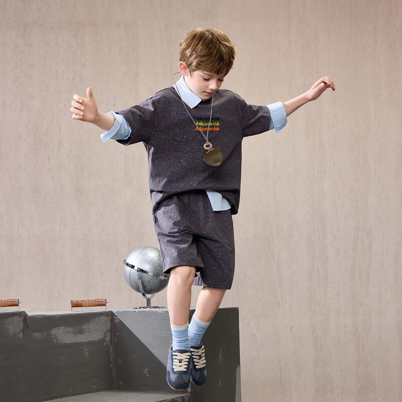 ASK JUNIOR Boys' Tie-Dye T-Shirt & Shorts Set