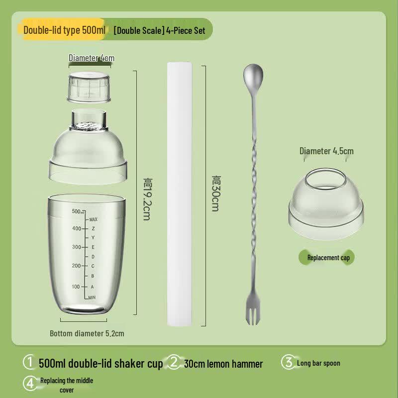 ZISIZ Multi-Purpose Beverage Shaker Cup