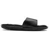 Under Armour Ignite 9 Slide 'Schwarz' Damen 3022717-001