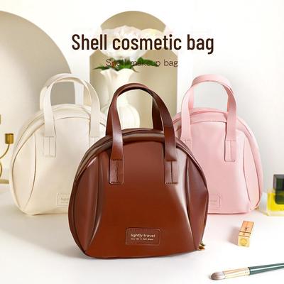 Bolsa de Cosméticos de Viaje Multifuncional de Gran Capacidad - Portátil y Elegante